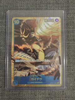 (Category: ) located in . Submitted by xianer21 (Listing ID 1251456651, Image 1). Description: .