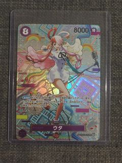 (Category: ) located in . Submitted by xianer21 (Listing ID 1251459988, Image 1). Description: .
