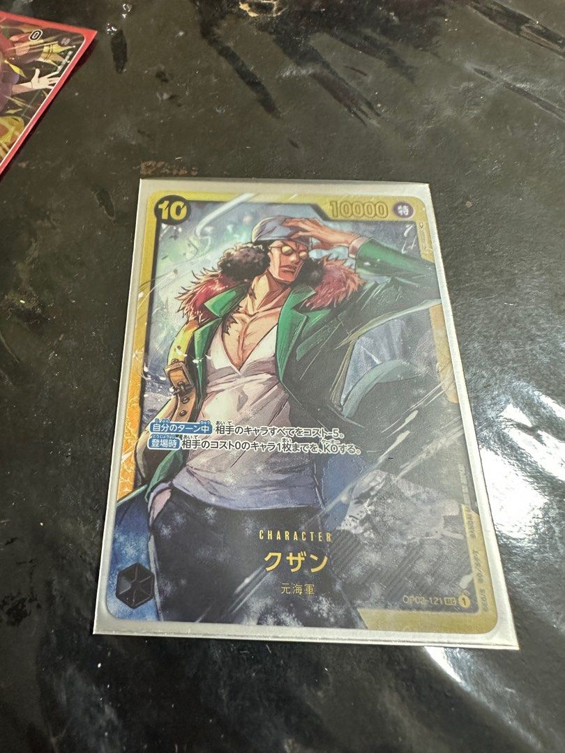 One Piece TCG KUZAN SR, Hobbies & Toys, Toys & Games on Carousell