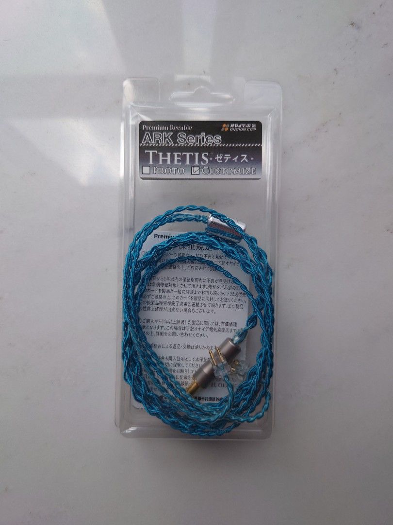 Oyaide ARK Series Thetis 2pin 4.4mm Oyaide ARK Series Thetis 2pin 4.4mm
