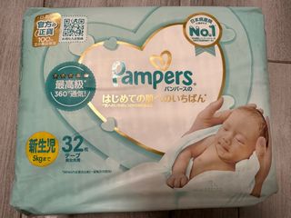 （分類：）位於 。 由 kayku 提交（商品編號 1251445129，圖片 1）。簡介： 。