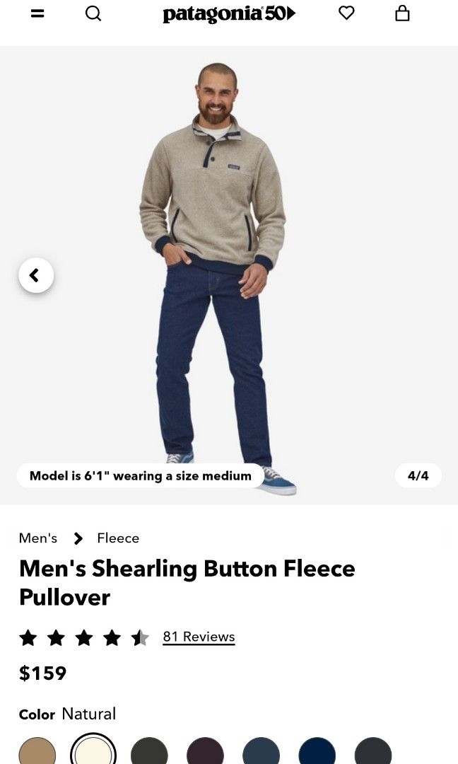 Patagonia Shearling Button Fleece Pullover, Men's Fashion, Coats