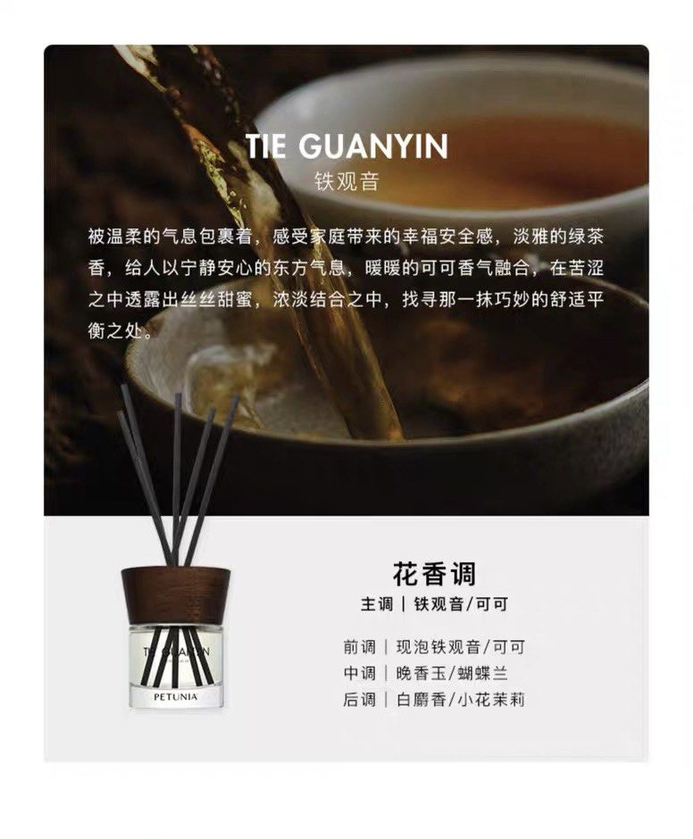 PETUNIA Essential Oil Reed Diffuser, Everything Else on Carousell