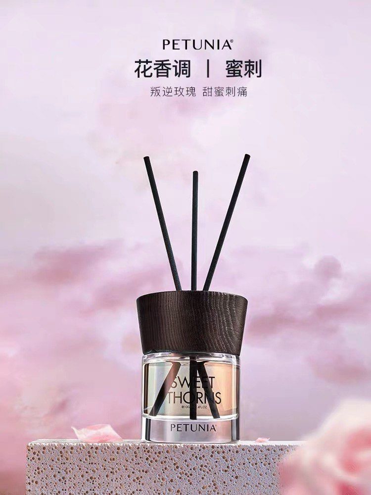 PETUNIA Essential Oil Reed Diffuser, Everything Else on Carousell