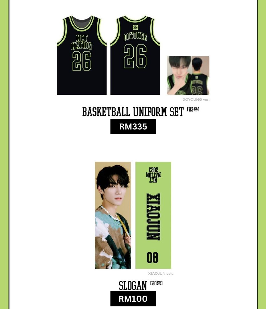 NCT ドヨン ユニフォーム NATION nct ドヨン ユニフォーム