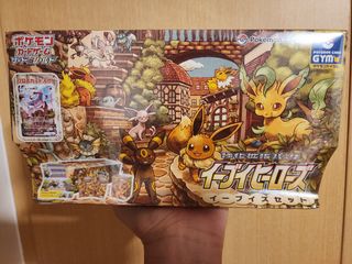 (Category: ) located in . Submitted by vstardustdragonghostv (Listing ID 1251304359, Image 1). Description: .