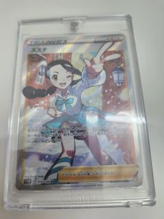 (Category: ) located in . Submitted by alibaba222 (Listing ID 1251382929, Image 1). Description: .