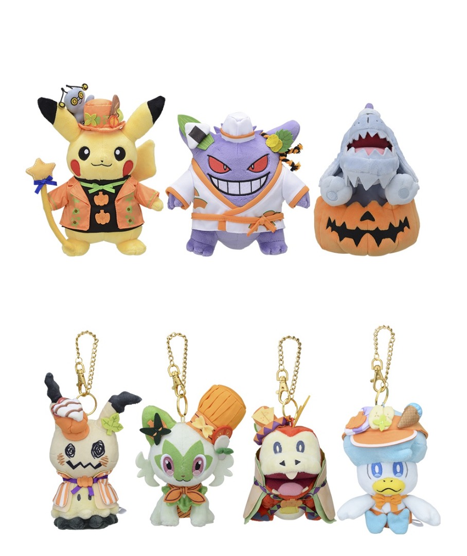 Pokemon halloween plush 2018 on sale
