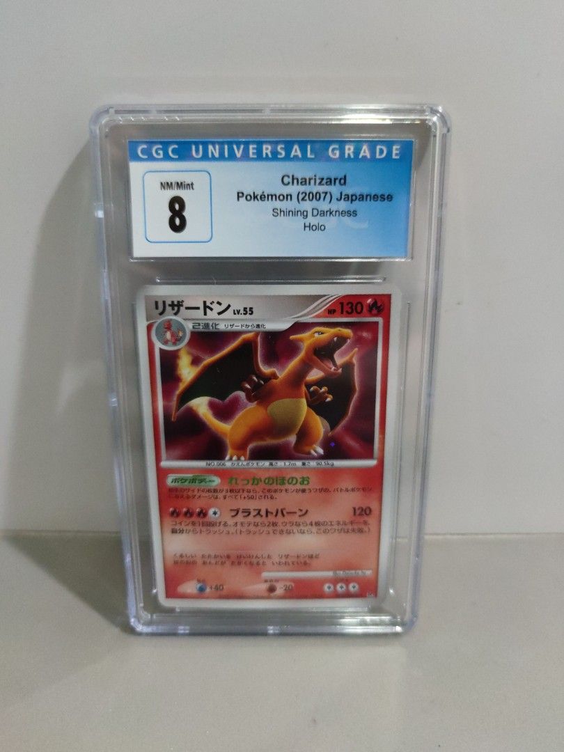 2007 charizard pokemon card Pokemon 2007 Diamond and Pearl Secret Wonders Charizard Crazy Holo Bleed PSA 6