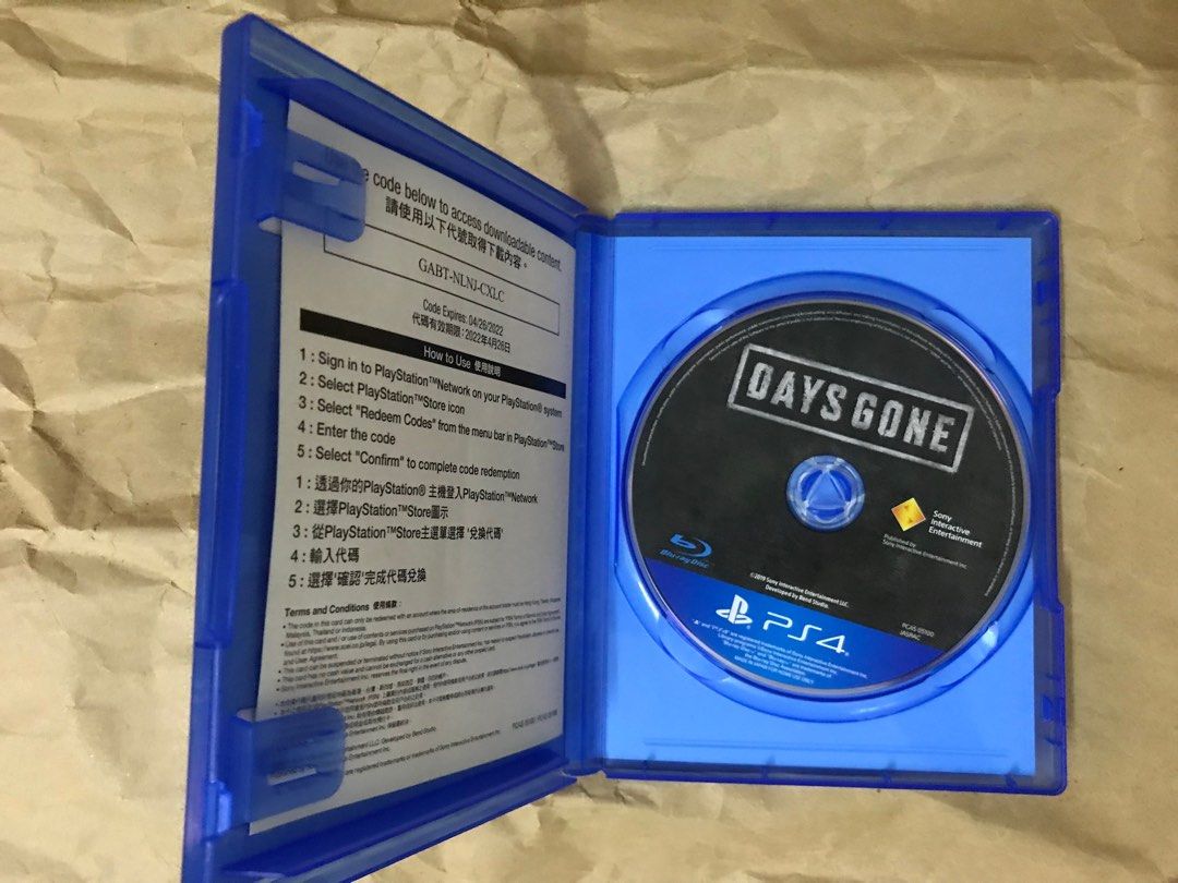 Days Gone - PS4 - Used Game - Great Condition
