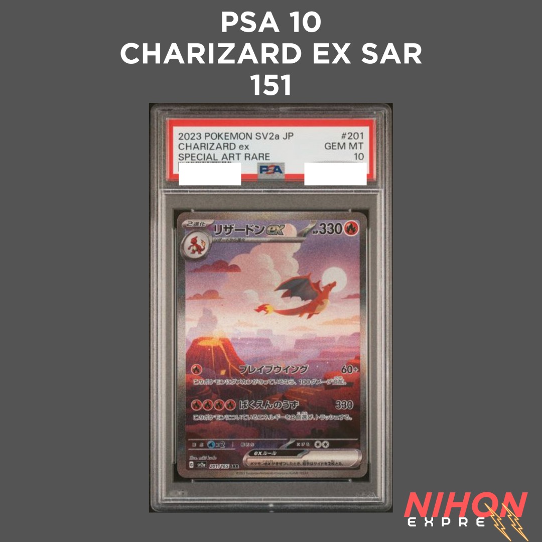 [PSA 10] 151 Charizard ex SAR