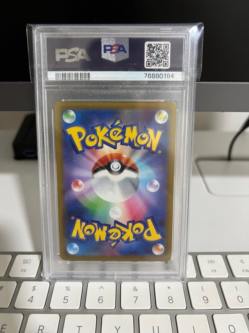 Japanese Steelix Pokemon Card S10A Radiant Steelix 050/071 - Japanese Sword  & Shield Dark (Ungraded, Lightly Played) Lost Origin