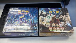 （分類：）位於 。 由 casey.pao 提交（商品編號 1251451514，圖片 1）。簡介： 。