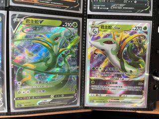 （分類：）位於 。 由 card_union 提交（商品編號 1251456047，圖片 1）。簡介： 。