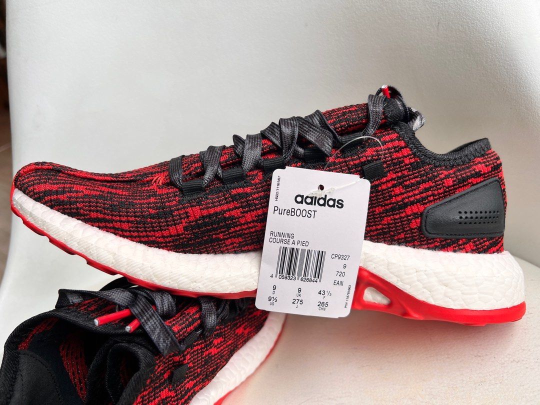 Pureboost cny hotsell