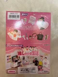 （分類：）位於 。 由 fanskalee 提交（商品編號 1251441218，圖片 1）。簡介： 。