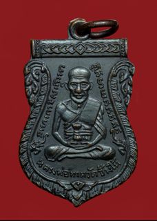 (Category: ) located in . Submitted by chengthaiamulets (Listing ID 1251376941, Image 1). Description: .