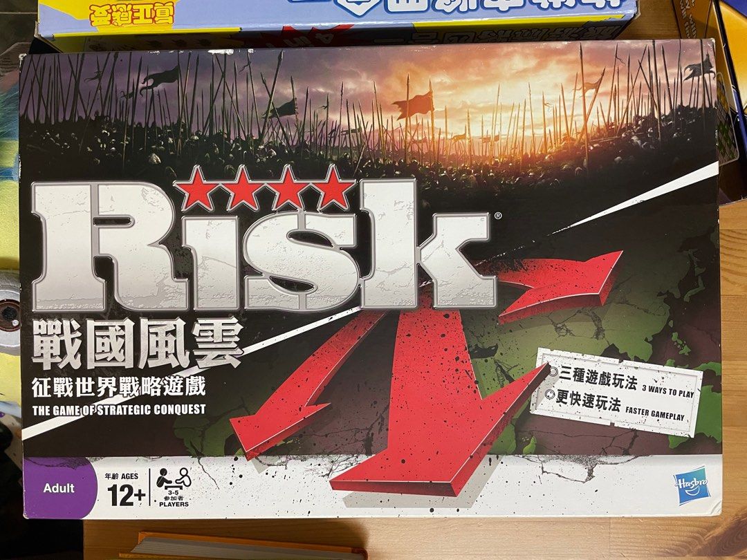 Risk戰國風雲, 興趣及遊戲, 玩具& 遊戲類- Carousell