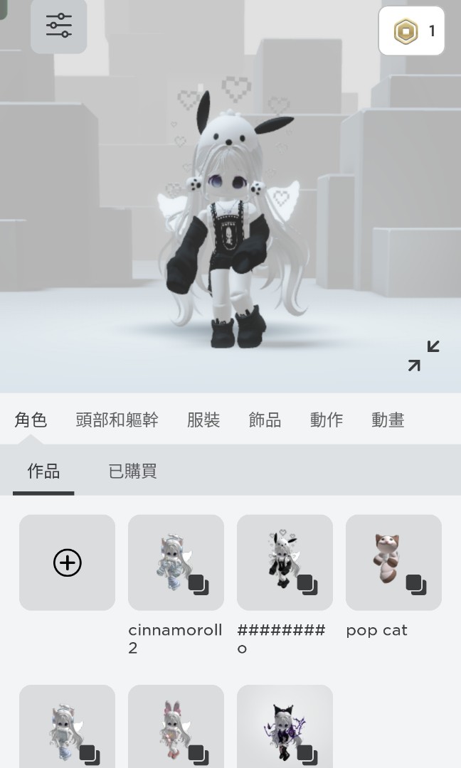 半價！Roblox 2010 account (Followed by builderman), 電子遊戲, 遊戲機配件, 遊戲禮物卡及帳戶-  Carousell