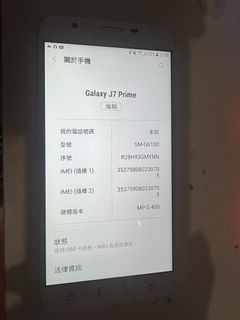 （分類：）位於 。 由 marcochanchan69 提交（商品編號 1251451259，圖片 1）。簡介： 。