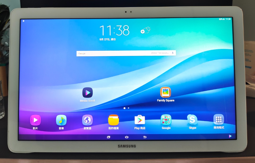Galaxy View SM-T670 SAMSUNG タブレット184インチの大画面