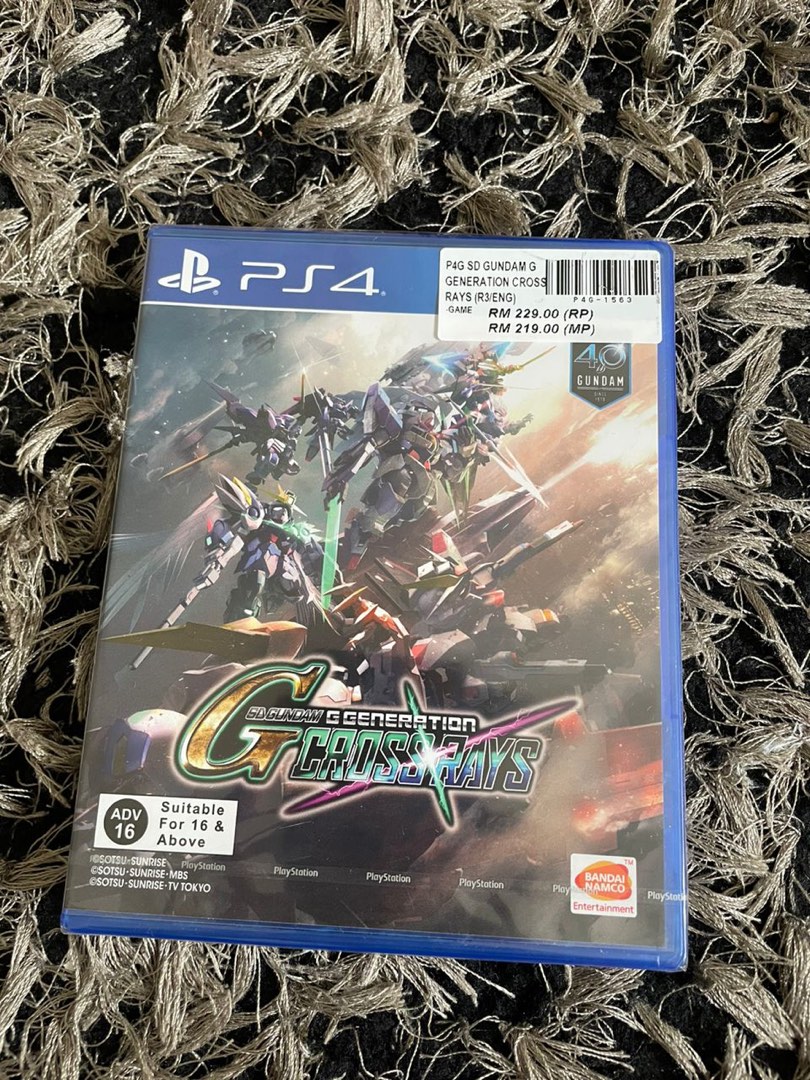 Cross rays ps4 on sale