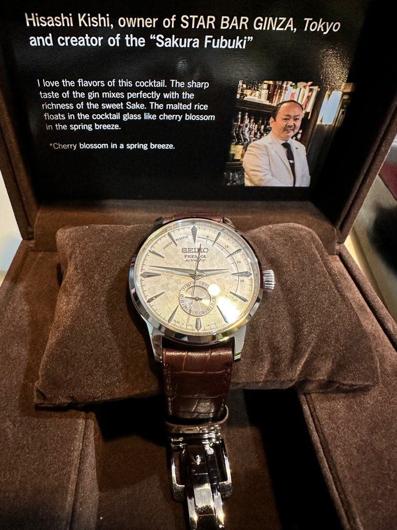 Seiko sakura fubuki limited outlet edition