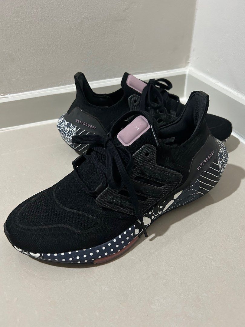 Sepatu running 2025 adidas ultra boost