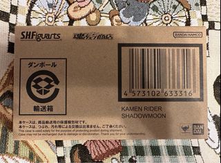 （分類：）位於 。 由 kenphantom 提交（商品編號 1251311303，圖片 1）。簡介： 。