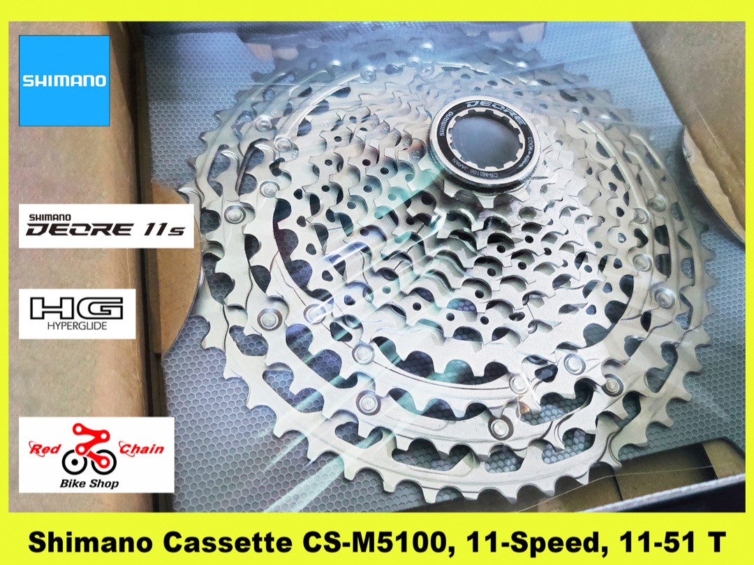 Shimano deore hotsell 11 speed cassette