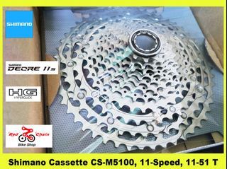 Shimano DEORE REAR CASSETTE CS-M5100, 11 Speed, 11-51T