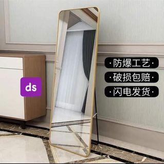 155cmx45cm mirror wall with stand whole  body bathroom mirror ,living room