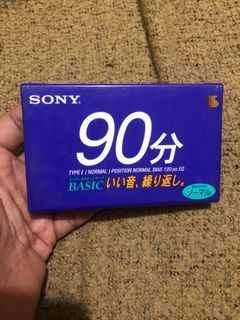 Sony C-90BAS blank cassette tape