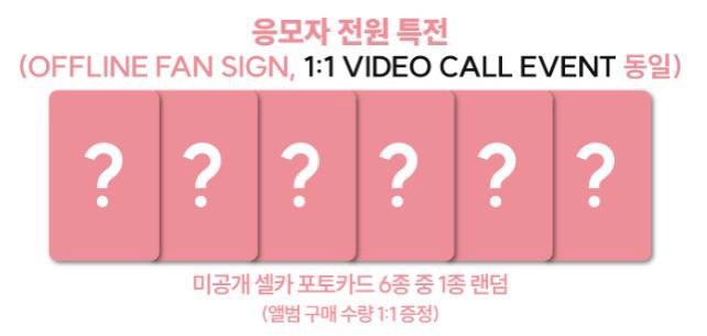 (Category: ) located in . Submitted by juyeonwrld (Listing ID 1251295659, Image 1). Description: .