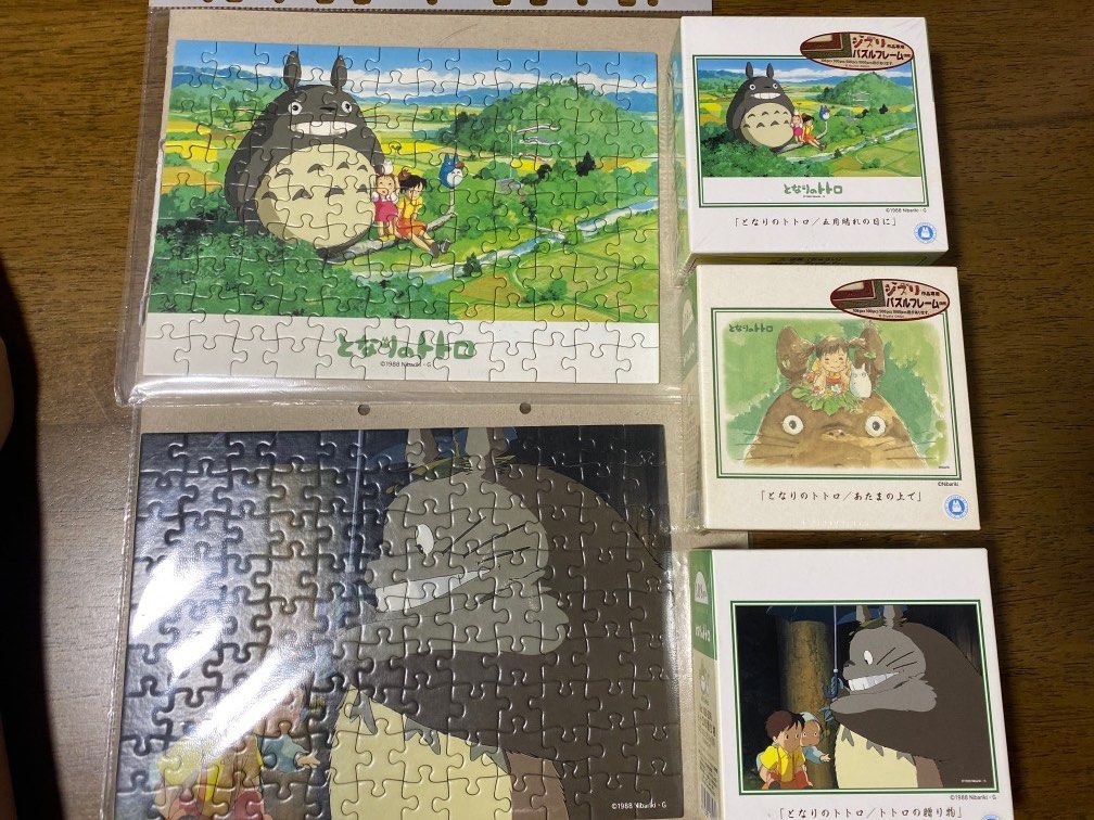 Studio Ghibli Puzzles Hobbies Toys Toys Games on Carousell
