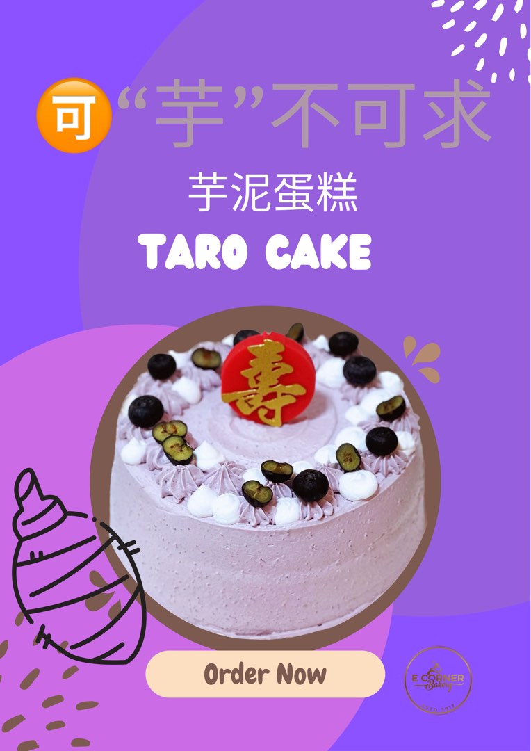 Taro cake, Food & Drinks, Homemade Bakes on Carousell