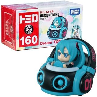 （分類：）位於 。 由 MYBUDDYTOYS 提交（商品編號 1251322687，圖片 1）。簡介： 。