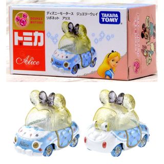 （分類：）位於 。 由 MYBUDDYTOYS 提交（商品編號 1251323700，圖片 1）。簡介： 。