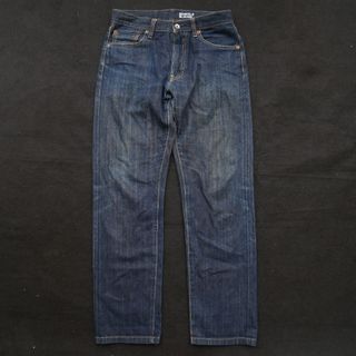 Uniqlo Denim Jeans Selvedge