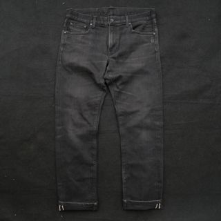 Uniqlo Long Pants Selvedge Jeans