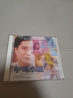 1 VCD版香港奇案 字母小姐