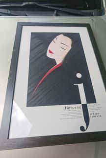 Vintage Ichiro tsuruta print