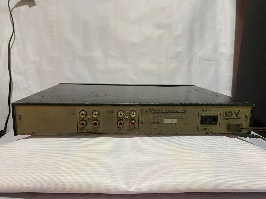 Vintage Sony Graphic Equalizer, Audio, Other Audio Equipment on Carousell