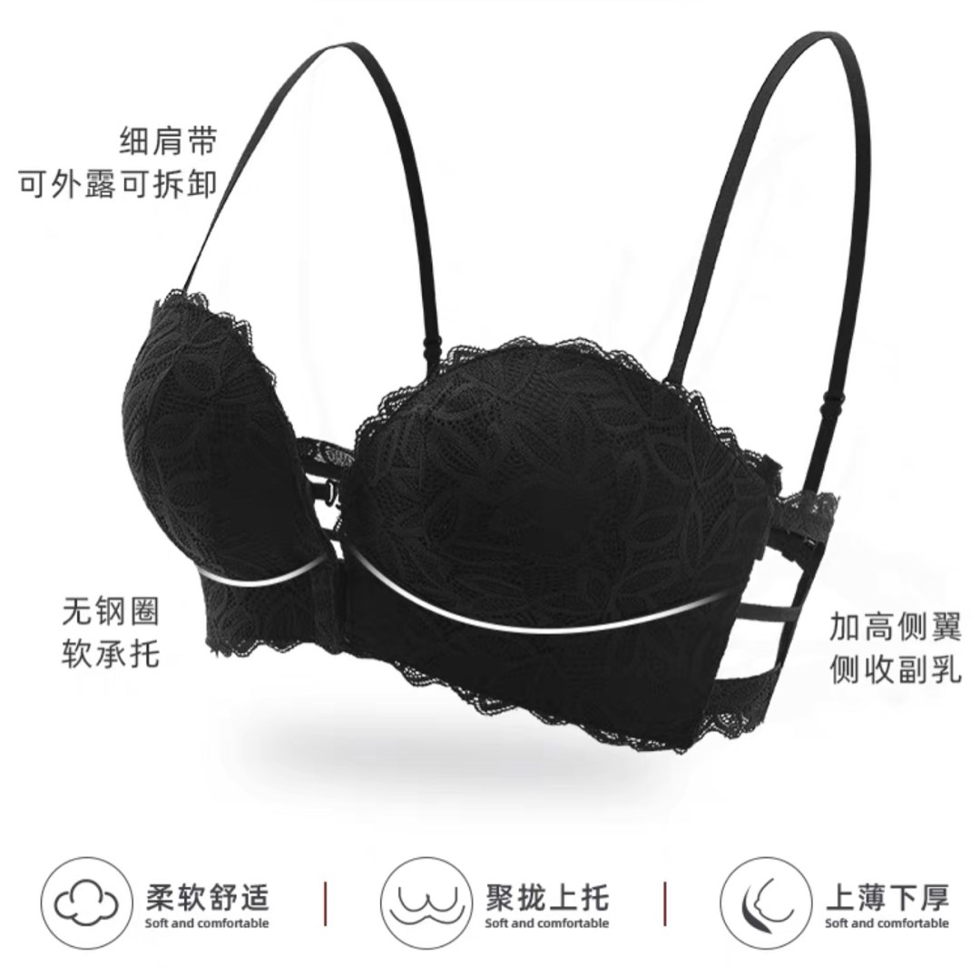 Wireless push up bra, Women's Fashion, New Undergarments & Loungewear