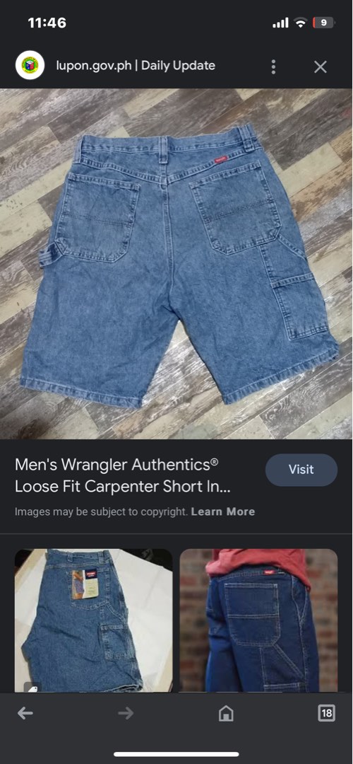 Men's Wrangler Authentics® Loose Fit Carpenter Short
