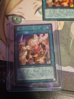 Yugioh dbvs Valiant Smashers Scr