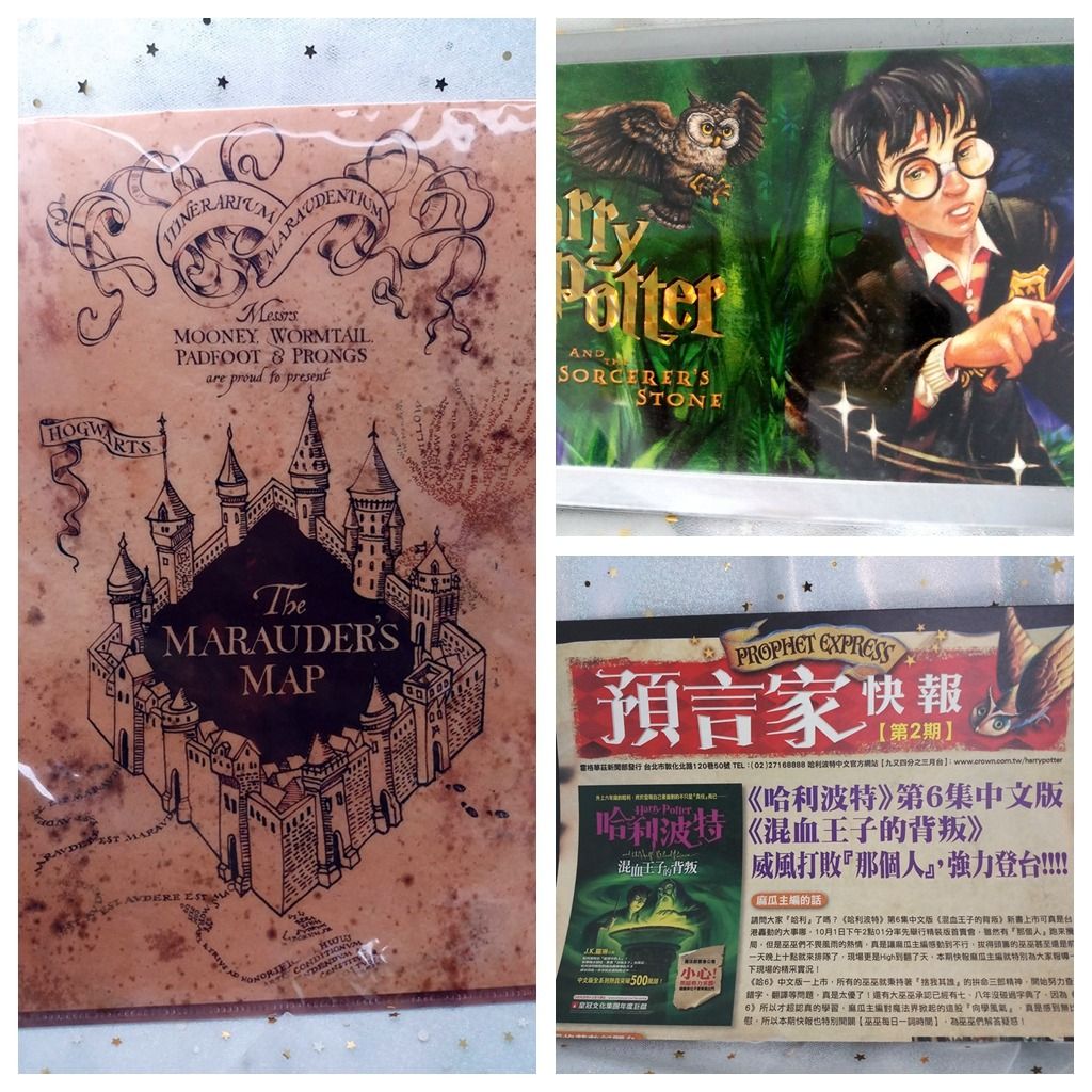 Harry potter原書 極希少-