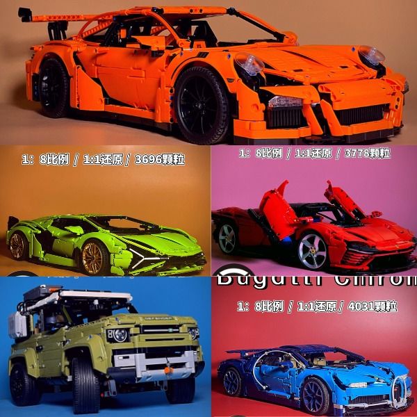 Lego porsche and bugatti 2025