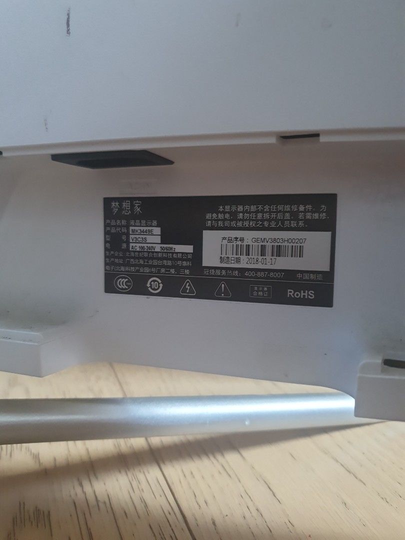 Mk3449 discount