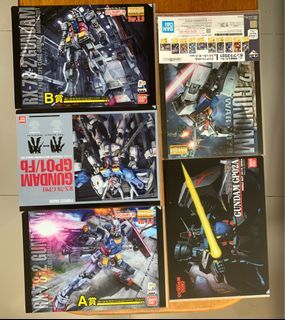 5 pcs Gundam L folders A4